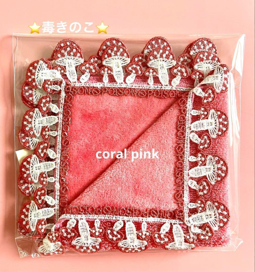 すぎちゃん様 リクエスト 6点 まとめ商品