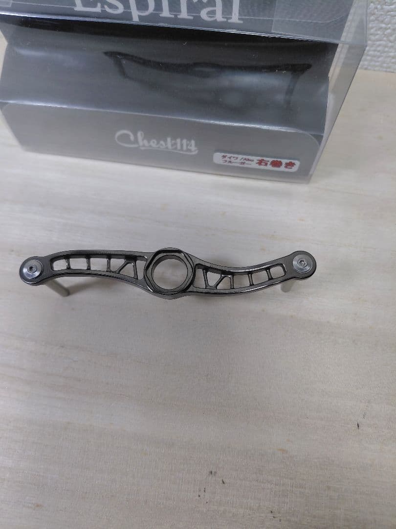 チェスト114 エスピラル ハンドル トップウォーター　リブレ