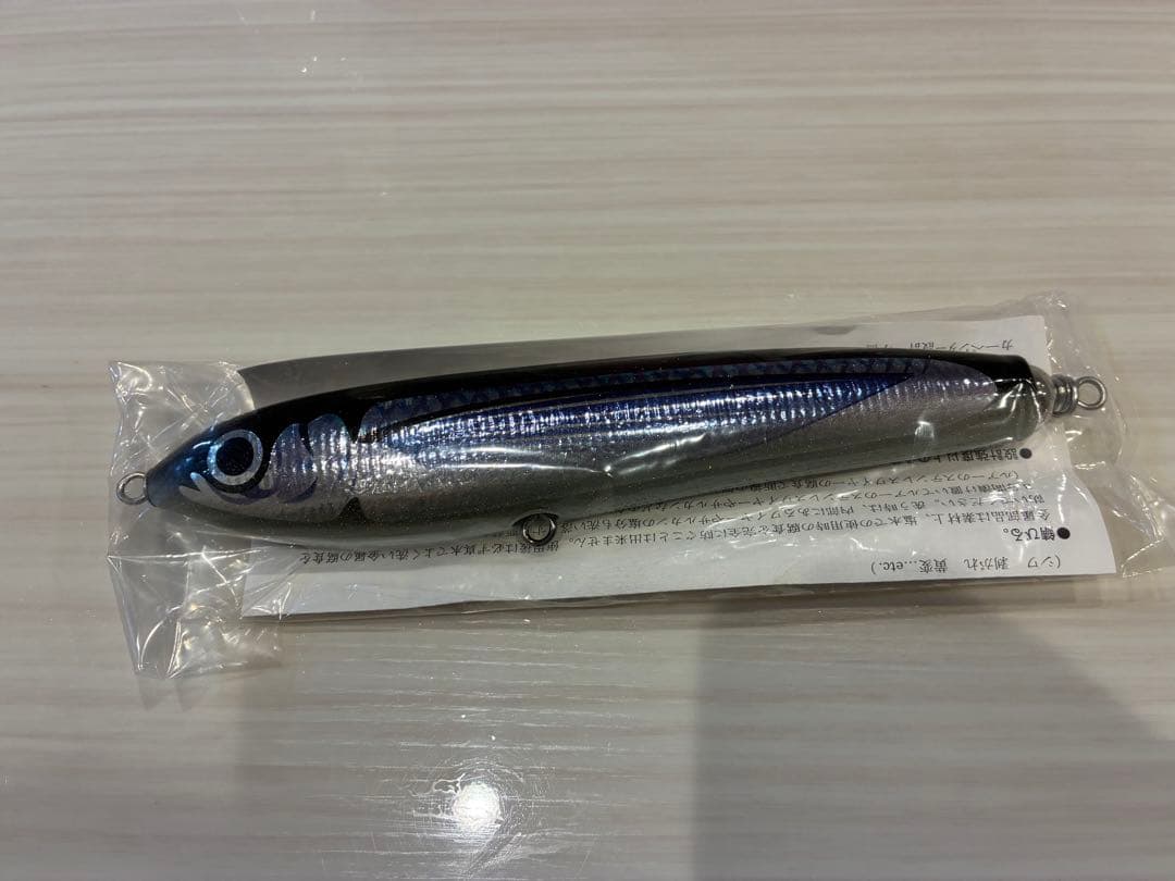 カーペンター ガンマ　120L