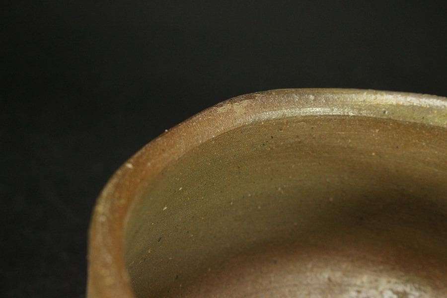 茶道具 備前焼 抹茶茶碗 在印 木箱入(メ1775)