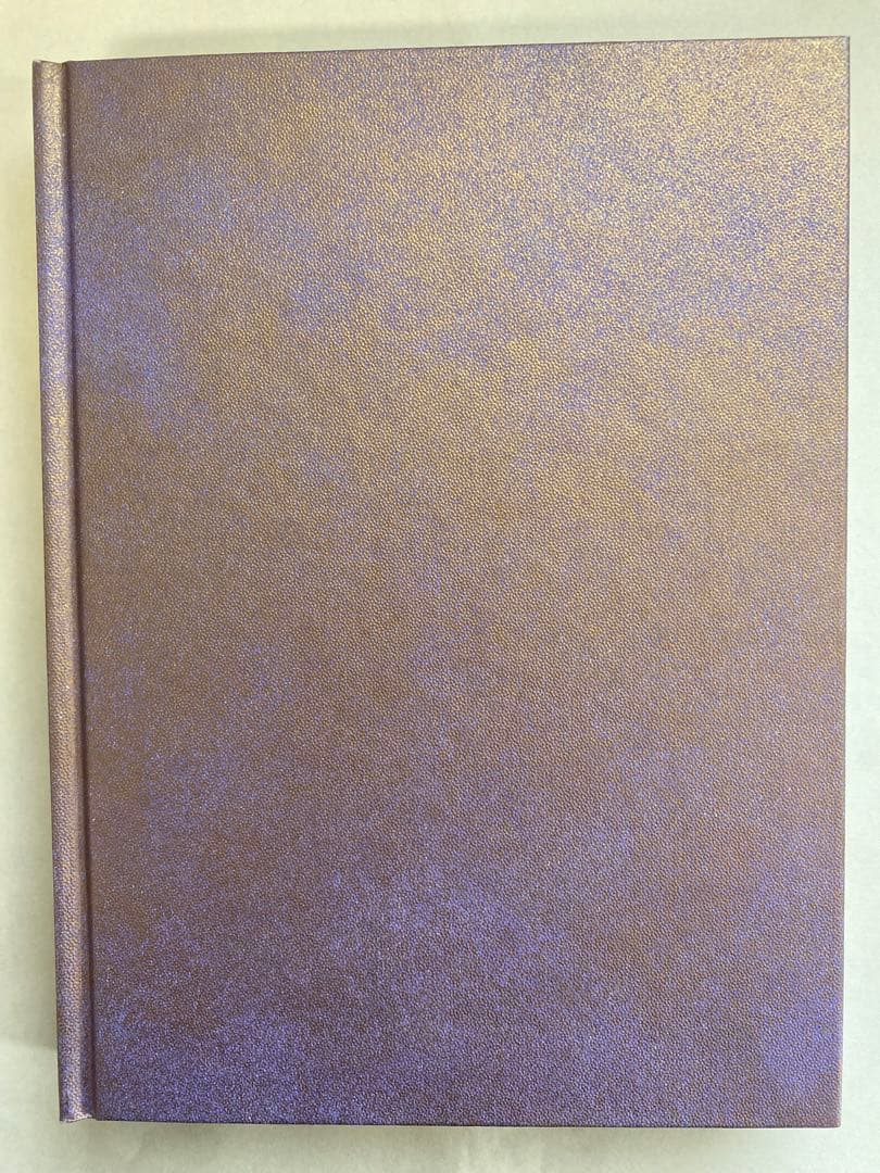 大聖堂の秘密　フルカネリ 著　平岡 忠 訳