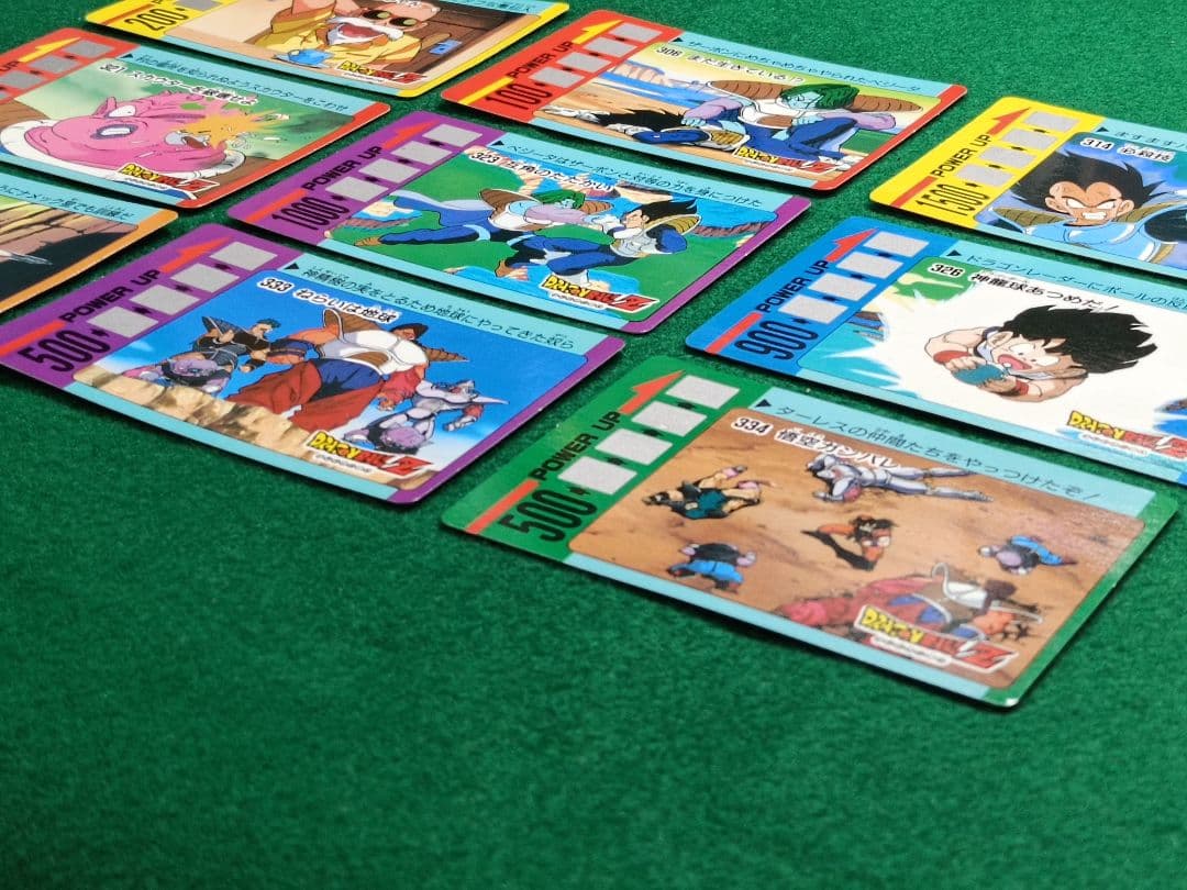 希少品(レア)　未削り　当時物　アマダ　ドラゴンボールZ　カード　9種セット