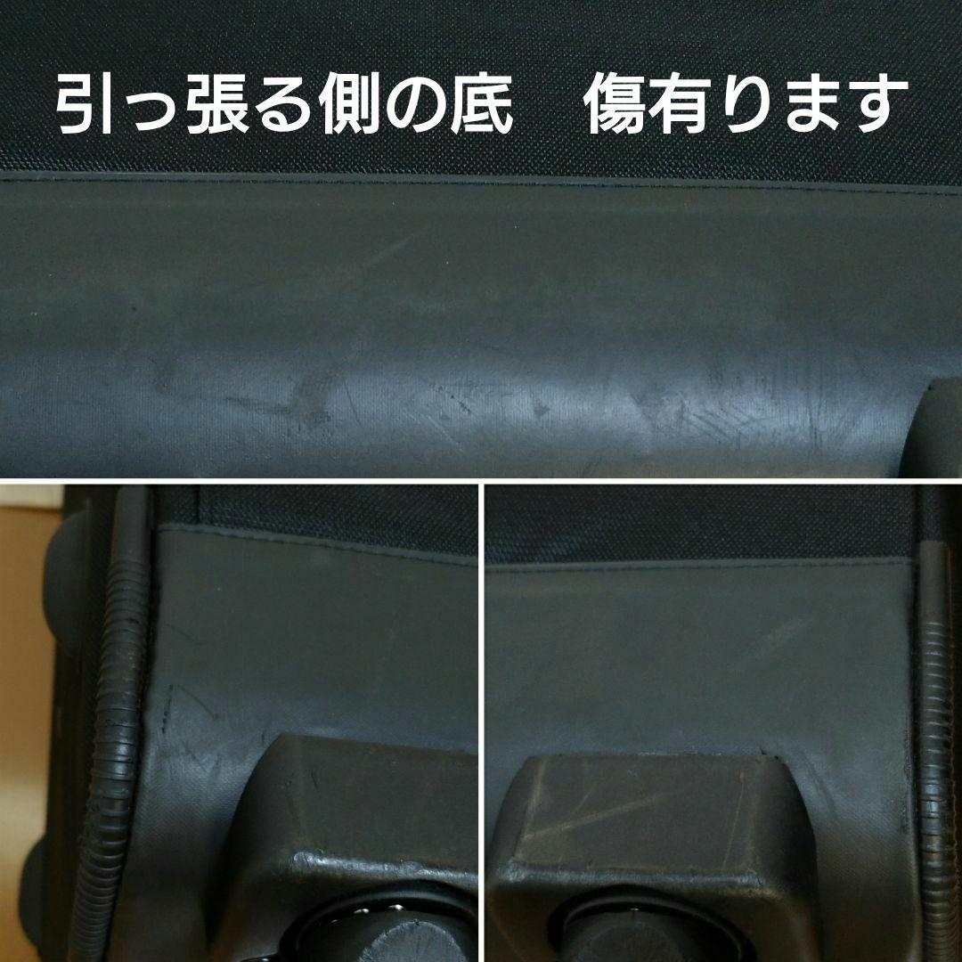 無印良品　四輪キャリーバッグ　黒　特大　58リットル　スーツケース 廃盤品