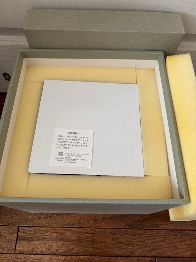 Noritake 美術品　花瓶　瑠璃金彩葡萄盛　52922 希少品　共箱付　美品