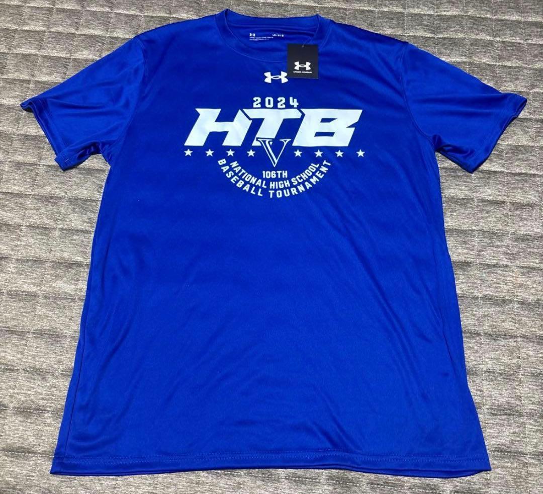 花咲徳栄野球部甲子園出場Tシャツ