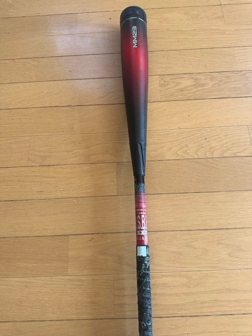 SSK MM23 Jr 軟式バット 80cm 690g 生産終了モデル