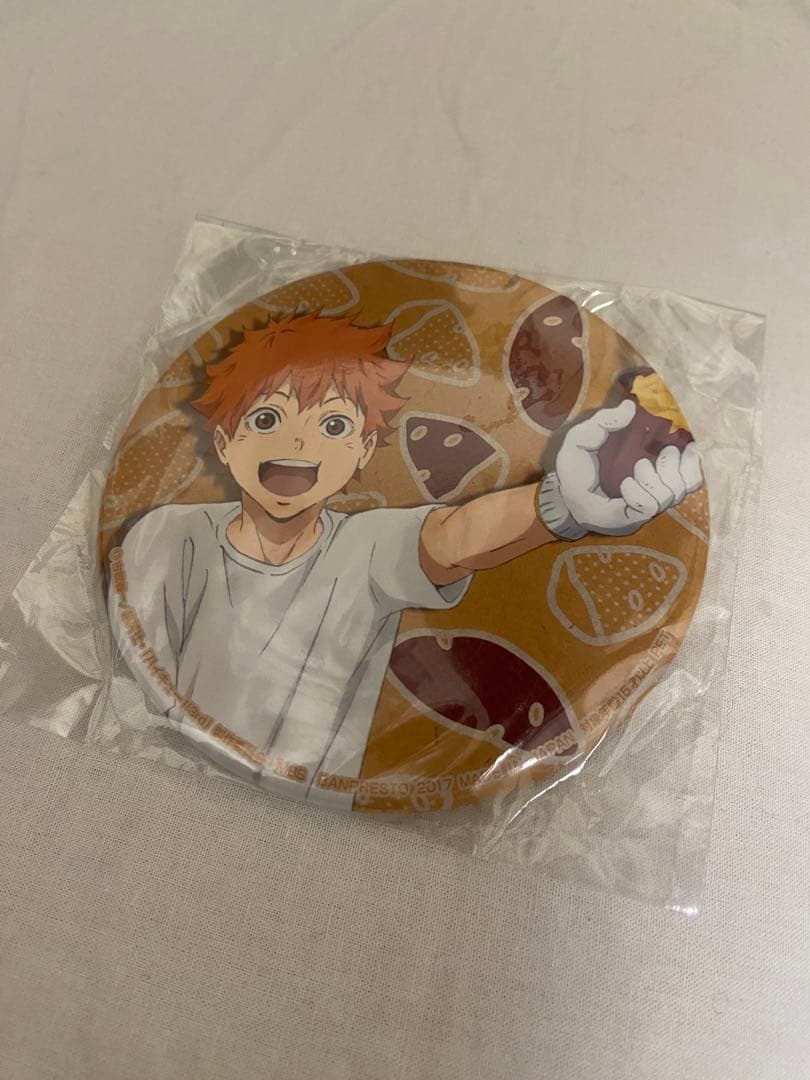 【未開封】日向翔陽　ハイキュー！！　秋の収穫祭　ビッグ缶バッジ　BIG
