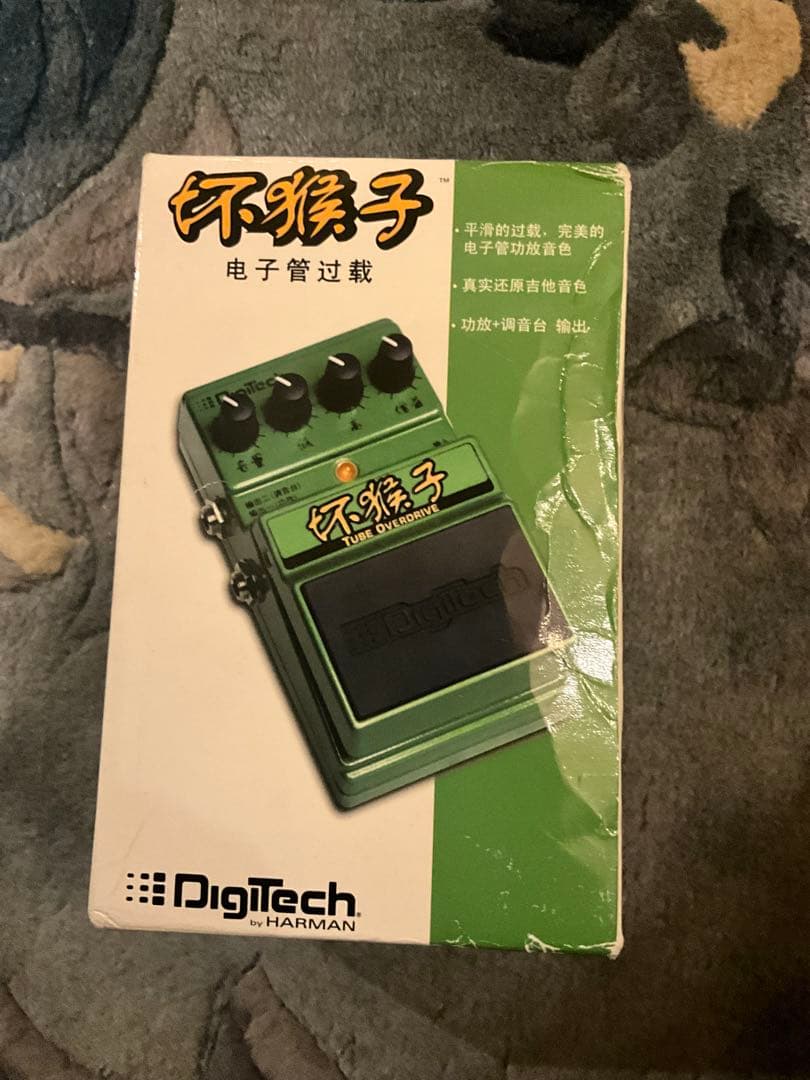 サ*郎様 DigiTech 坏猿子Bad Monkey エフェクター