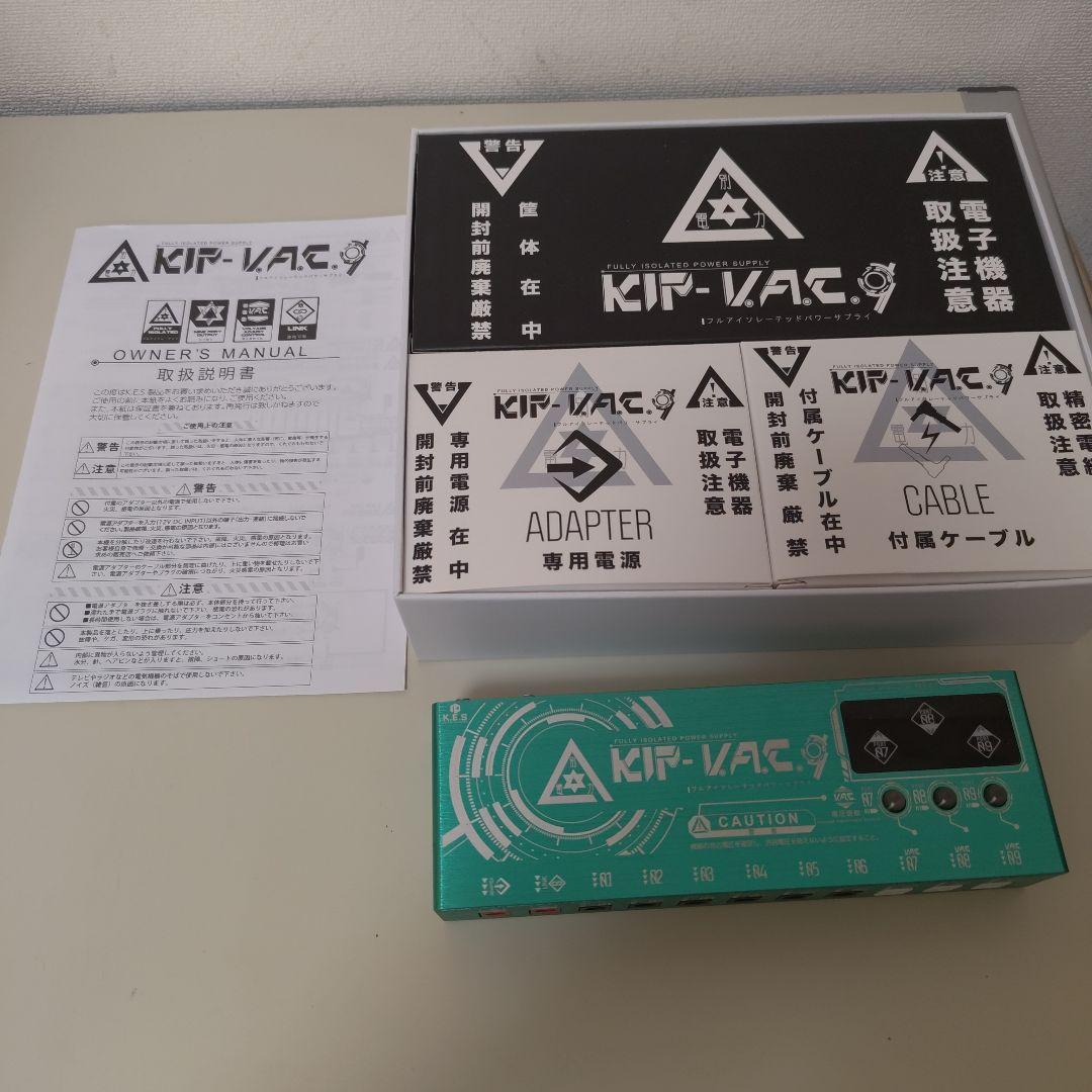 KIP-V.A.C.9 ギターエフェクター K.E.S(ケーイーエス)