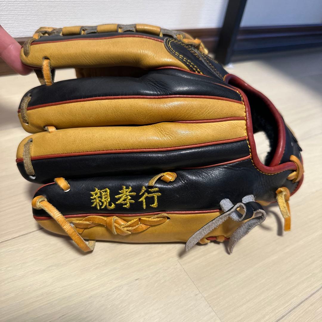 SSK プロエッジ　硬式グローブ