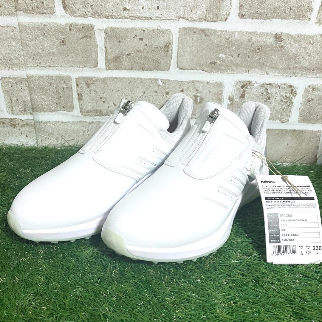 【早い者勝ち】新品 アディダスゴルフ ゴルフシューズ 23.0cm IF0288