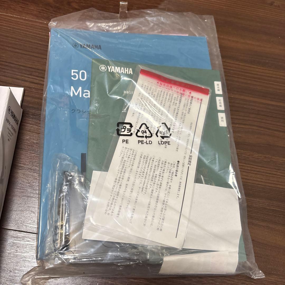 c*o様 YAMAHA YDPーS35 電子ピアノ