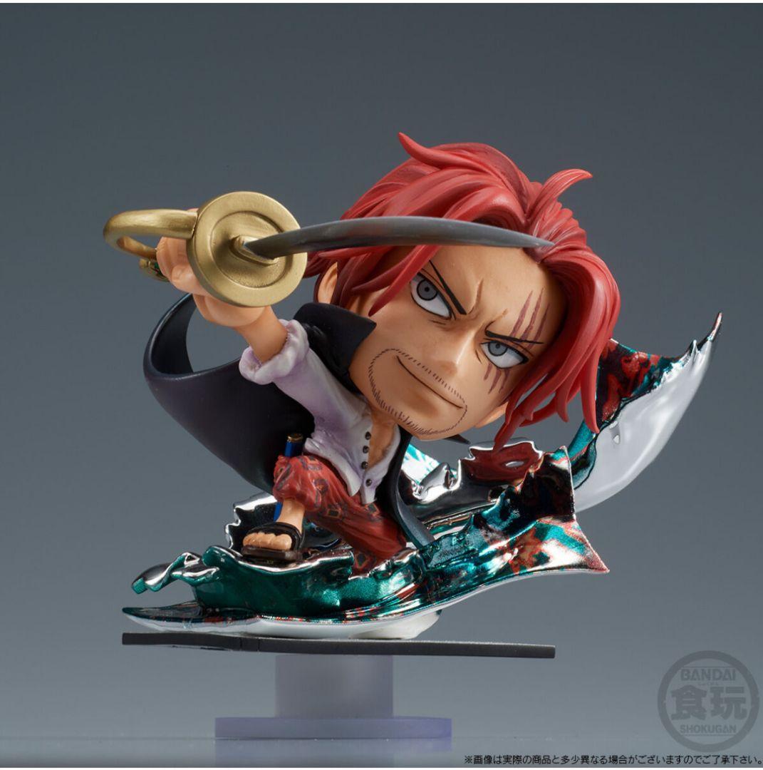 最終値下げ‼️最安値‼️ワンピース にふぉるめーしょん創 新四皇セット