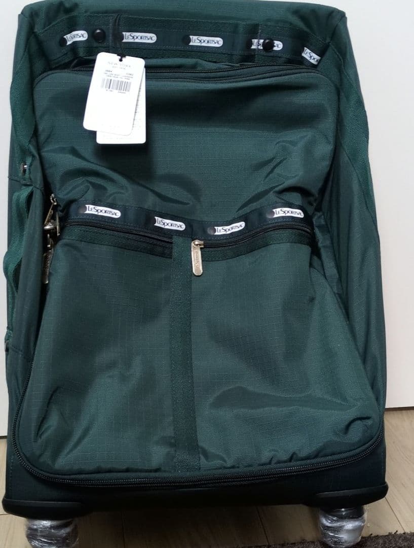 LeSportsac Deluxe Soft Luggage グリーン（未使用）