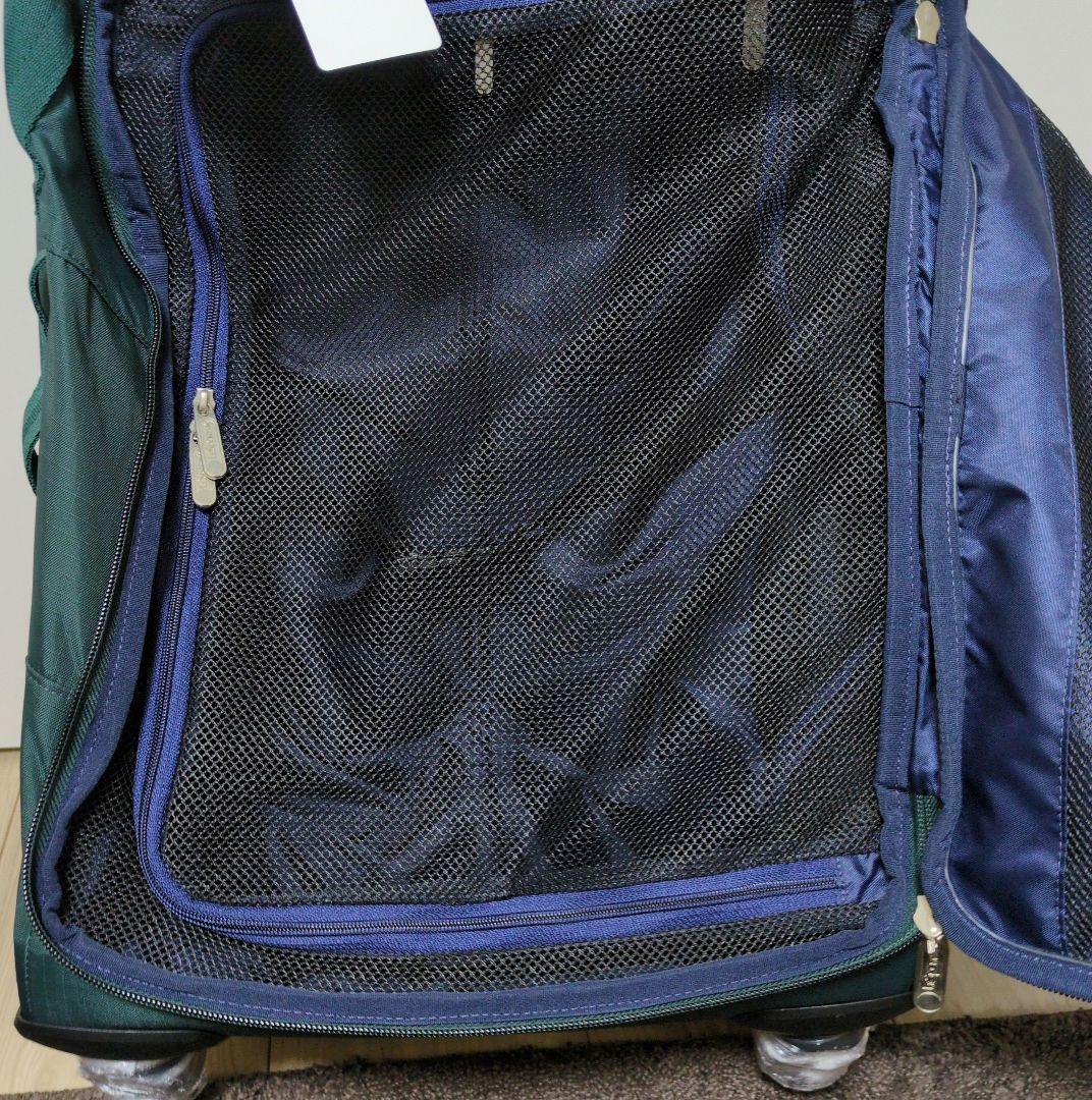 LeSportsac Deluxe Soft Luggage グリーン（未使用）