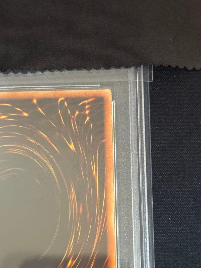 D.D.M 旧アジア　レリーフ　PSA9