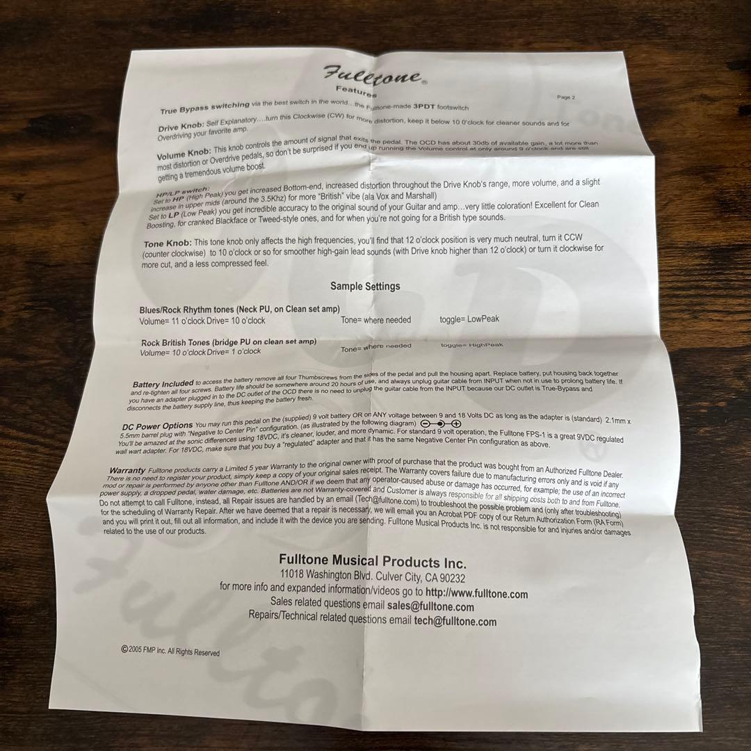 Fulltone OCD エフェクター Ver1.4