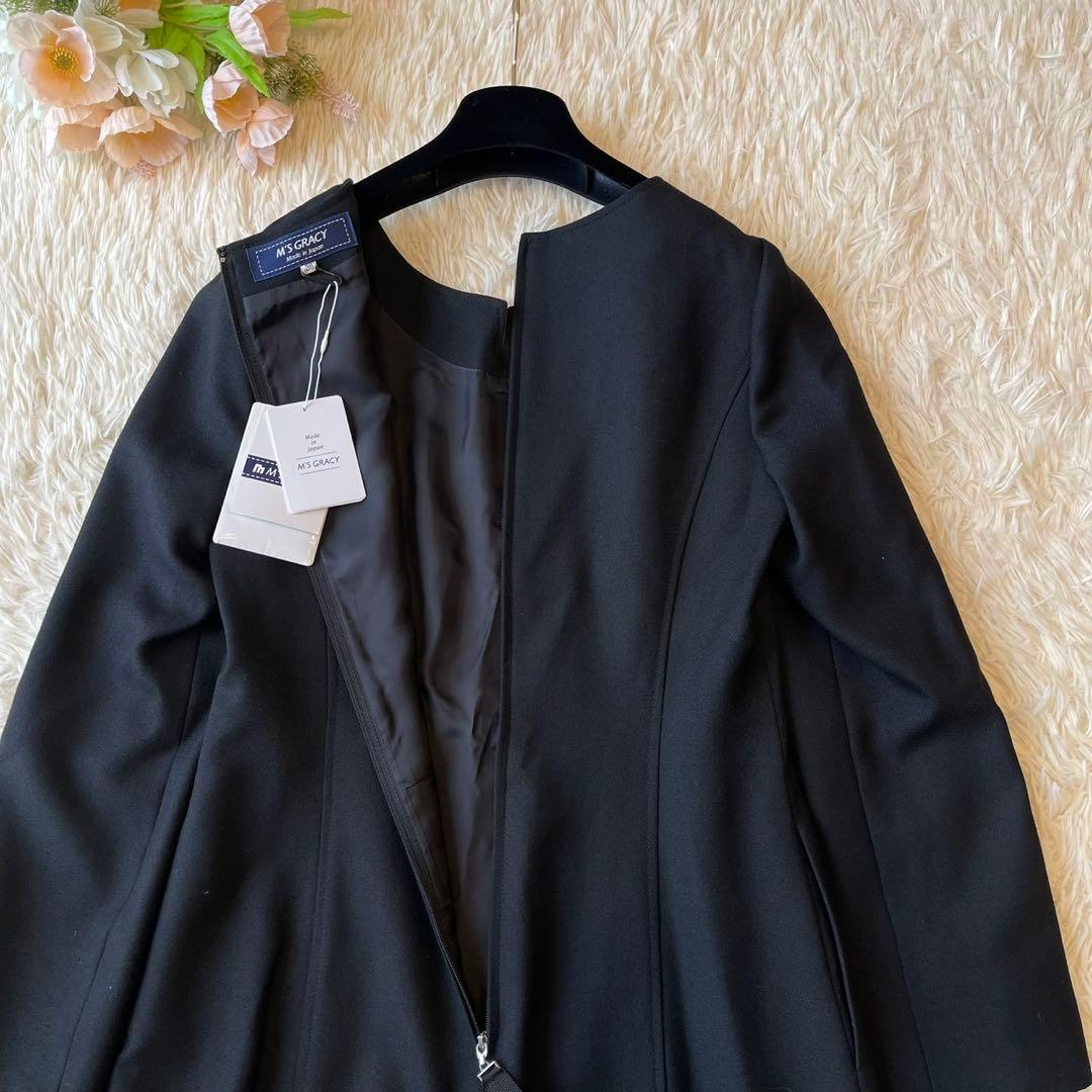 極美品 M'S GRACY 2020年 バックリボン ワンピース ブラック 36