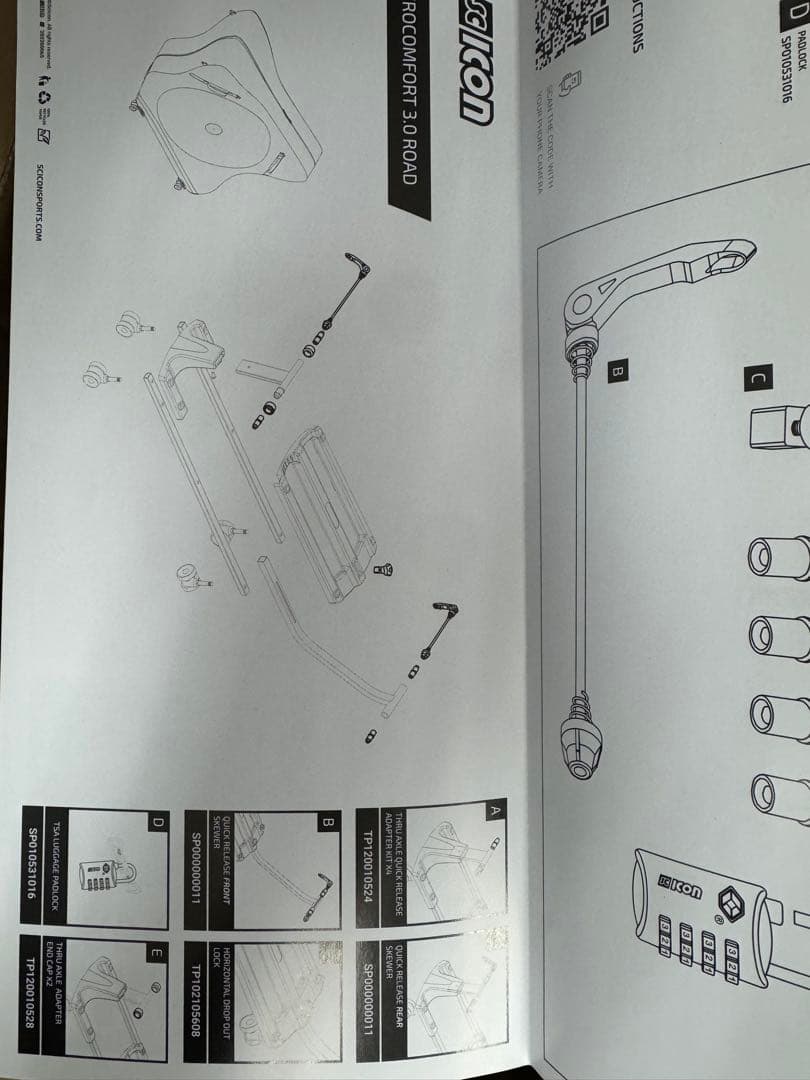 【未使用】Scicon AeroComfort Road 3.0