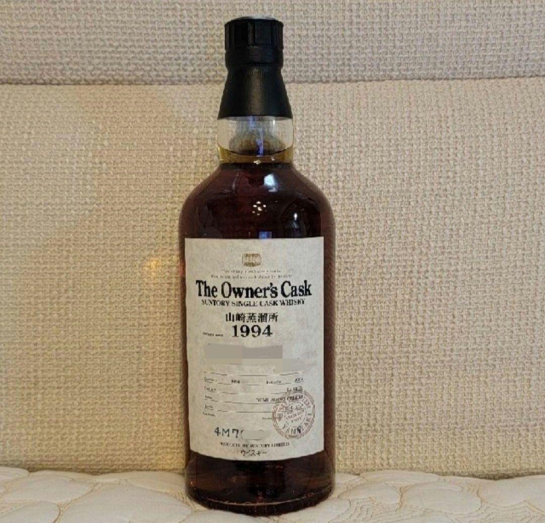 The Owner's Cask 山崎 1994 シングルカスク 希少 58%