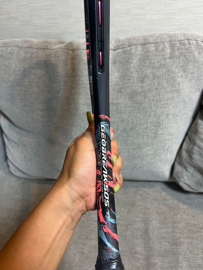 YONEX GEOBRAK 50s ジオブレイク UL1