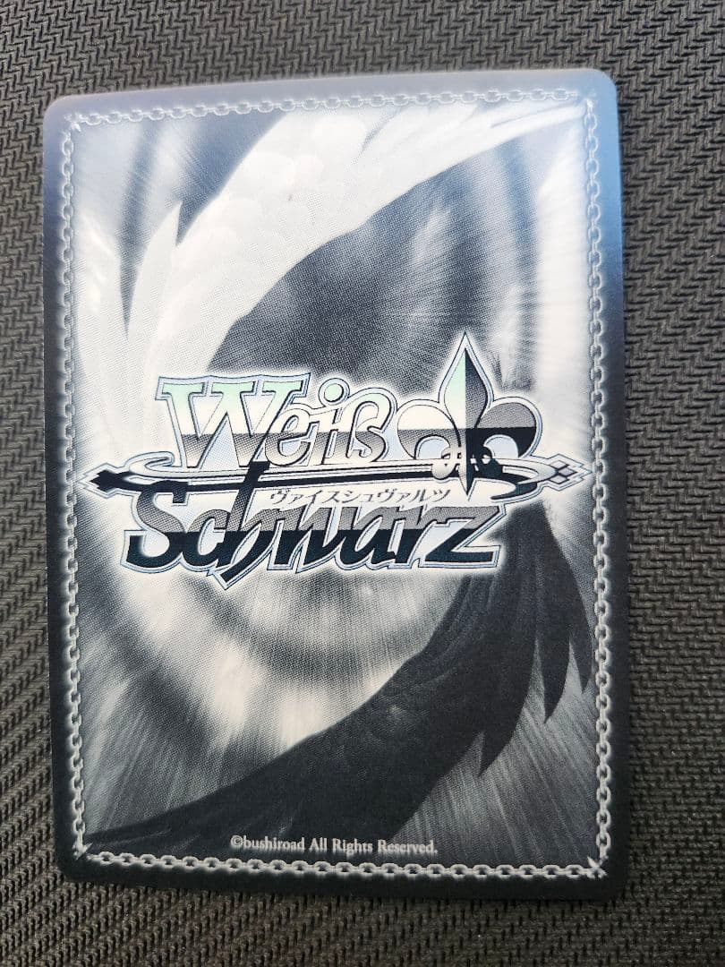 最終値下げヴァイスシュヴァルツ ラストキングダム クラウン PR+