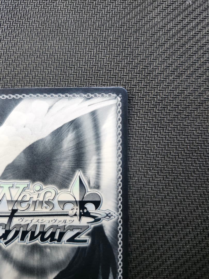 最終値下げヴァイスシュヴァルツ ラストキングダム クラウン PR+