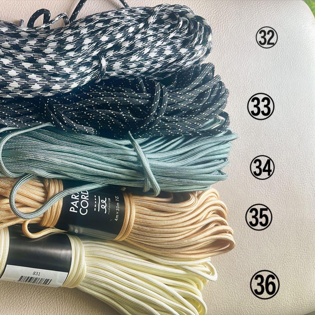 パラコード　リード　ハンドメイド　オーダー　散歩　犬