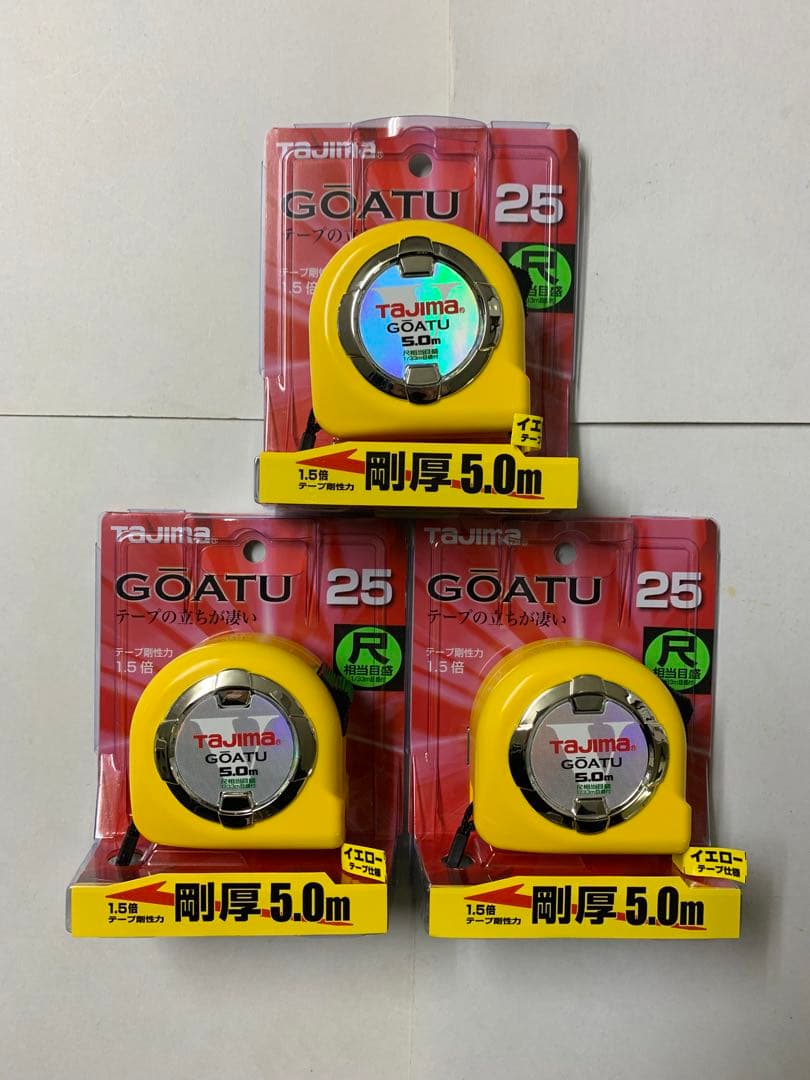 タジマ スケール コンベックス 剛厚ロック-25 尺目盛 GAL2550S×3個