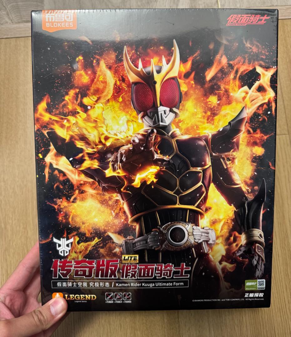 新品 BLOKEES 仮面ライダークウガ 可動式 アクション フィギュア