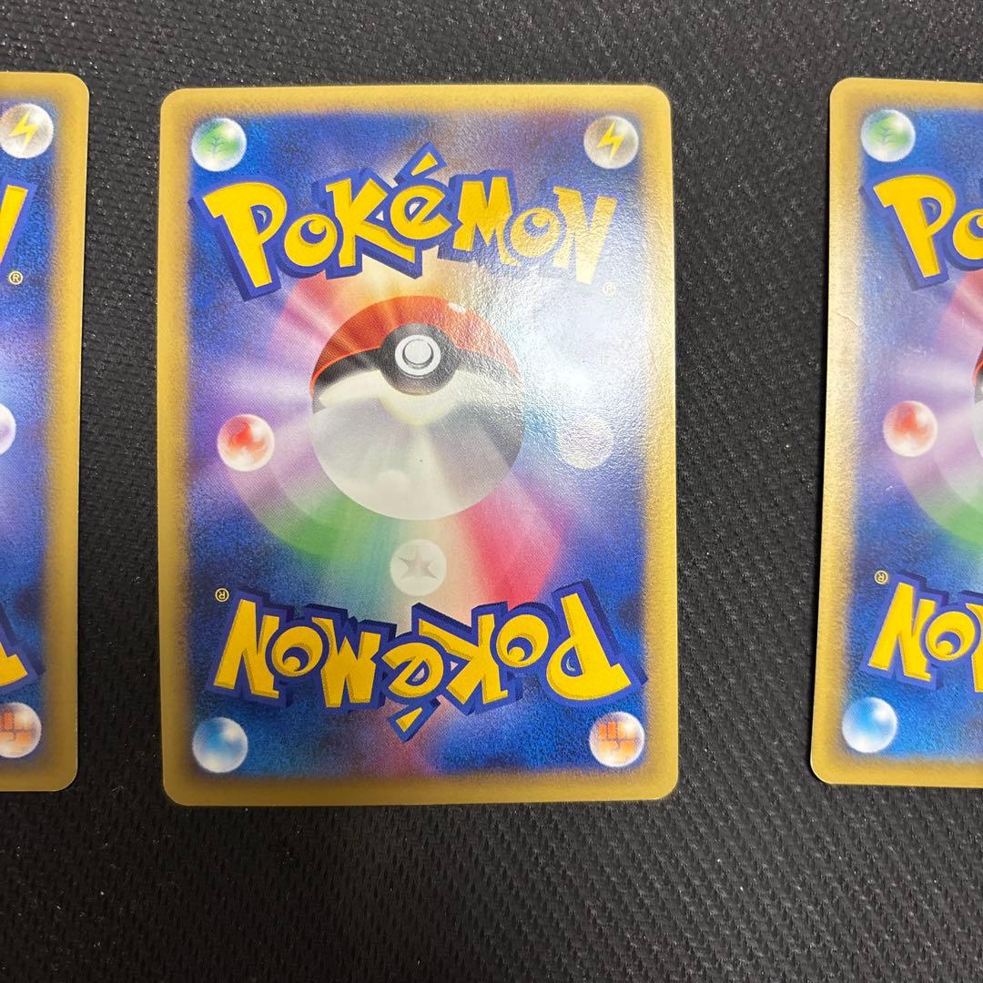 ポケカ ブリザードエネルギー 水　プロモ 6枚 013/L-P