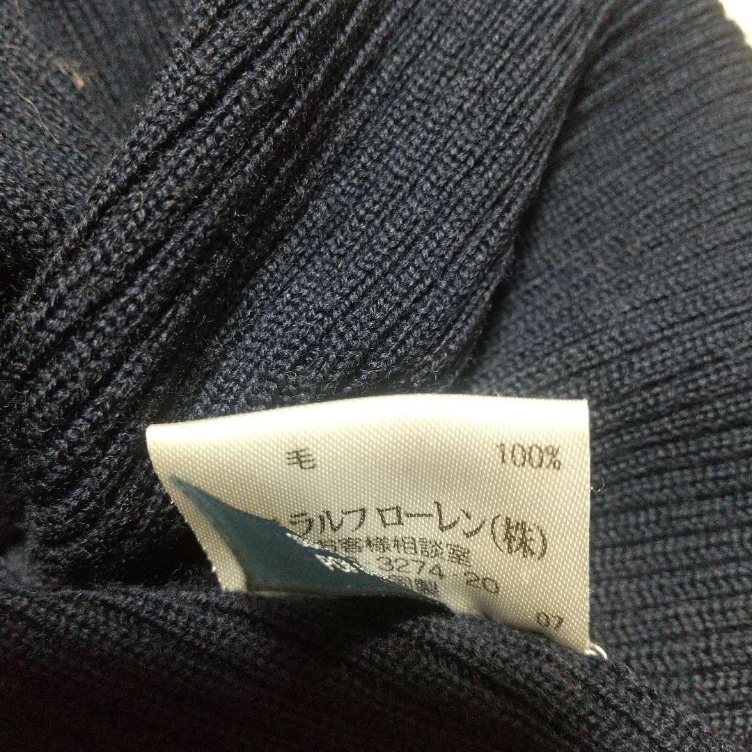 RALPH LAUREN ニットワンピース