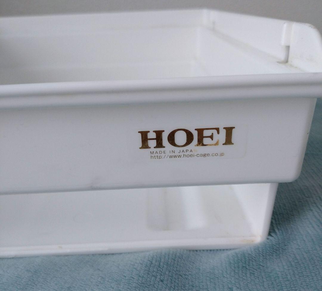 【 HOEI】 21手のりステンレス ホワイト 縦網