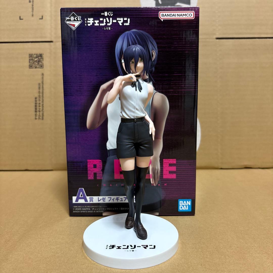 よっぴ様 リクエスト 3点 まとめ商品