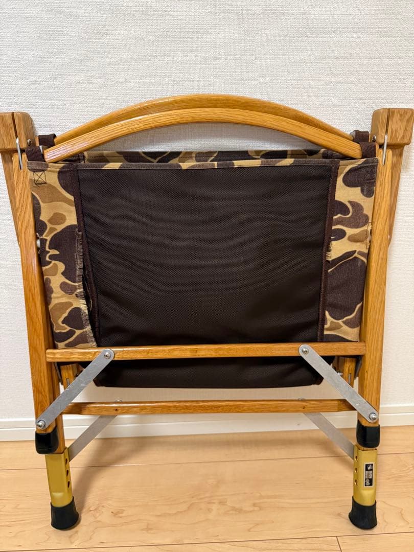 カーミットチェア kermit chair NOVITAとHIJIRAKU付き