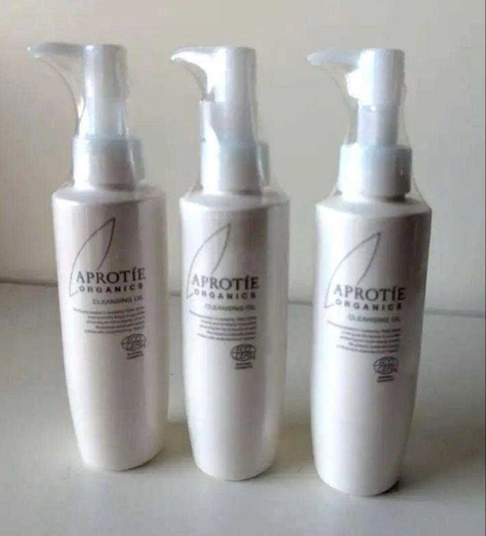 新品★TIENS ティエンズ アプロティー オーガニック クレンジングオイル