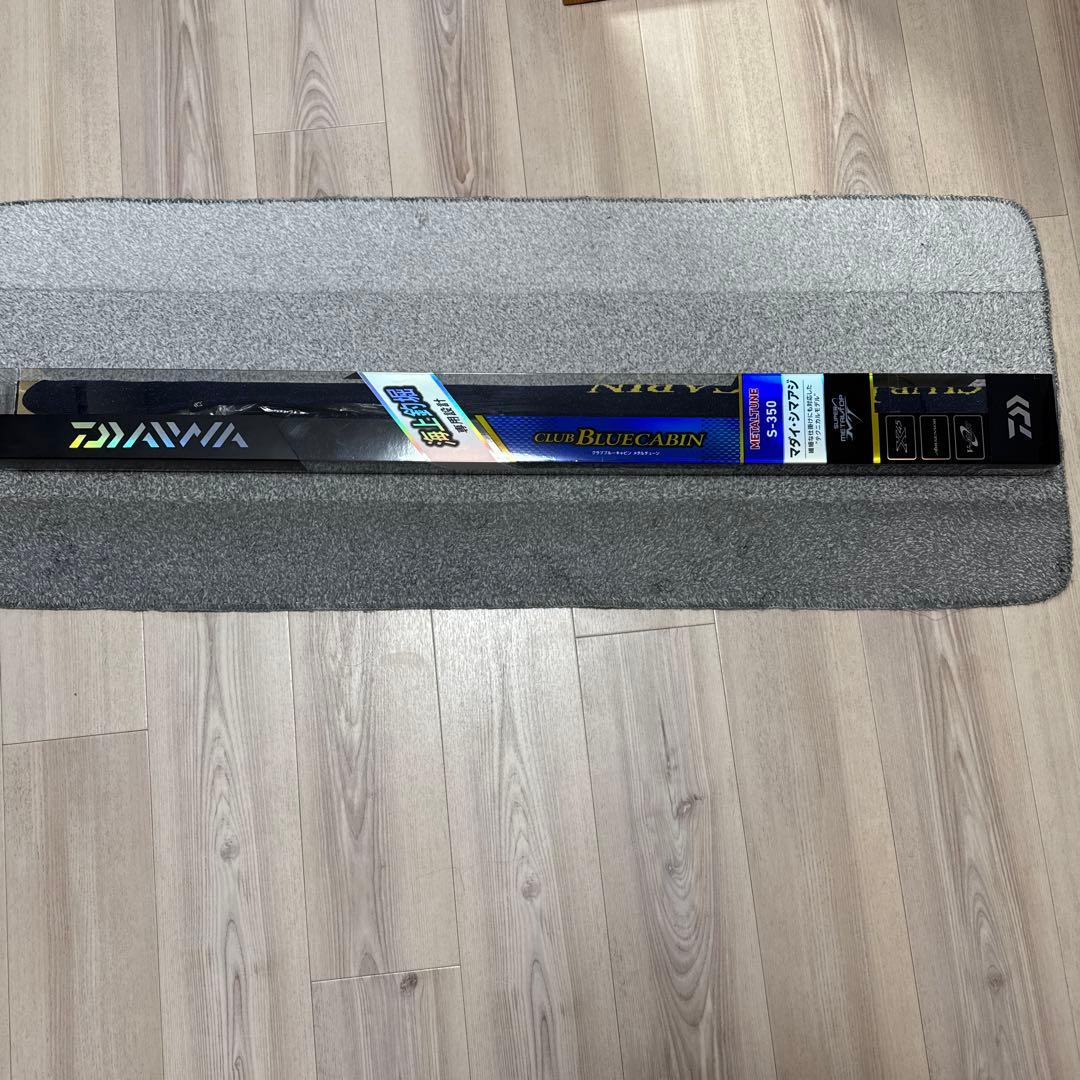 ダイワ 22CBCクラブブルーキャビンメタルチューン S-350