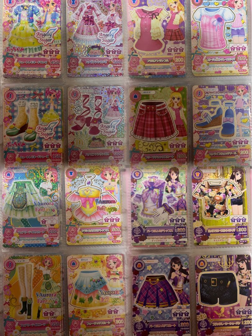 アイカツ カード セット まとめ売り バインダー付き