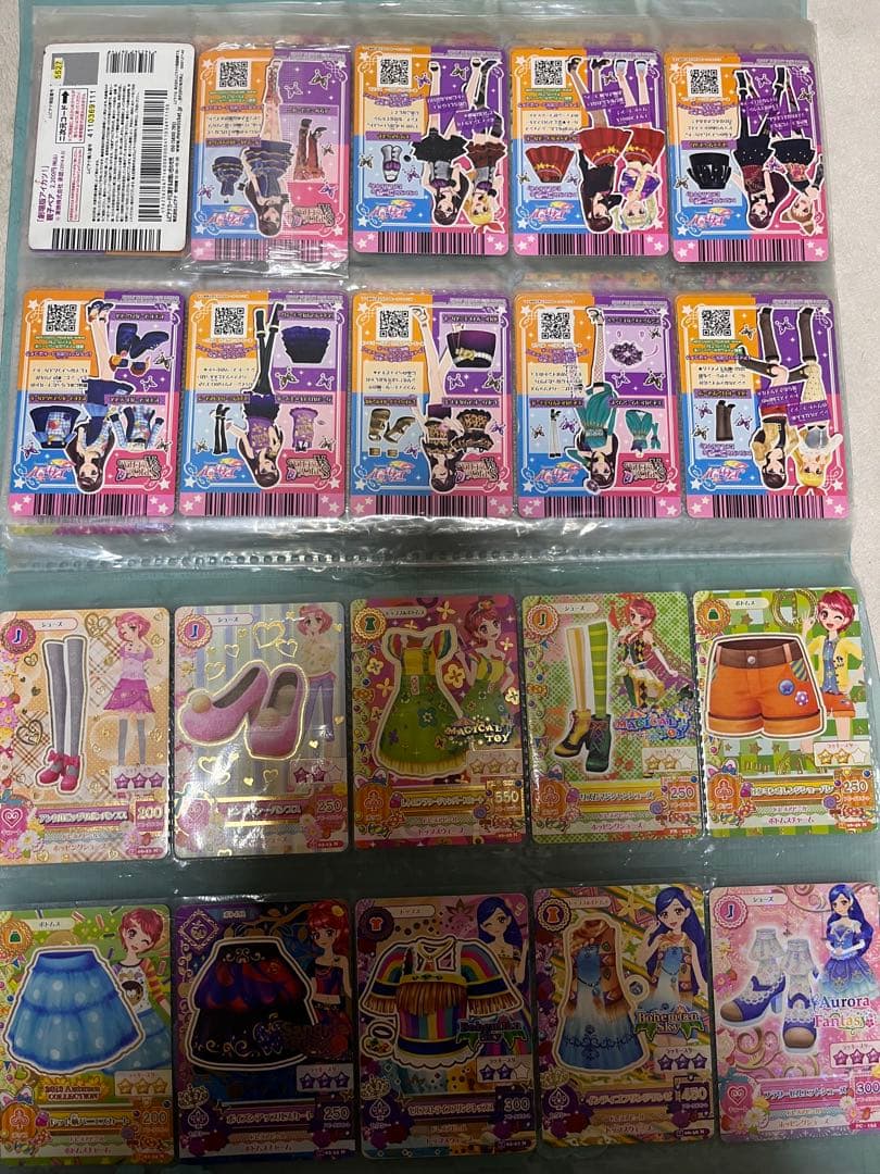 アイカツ カード セット まとめ売り バインダー付き