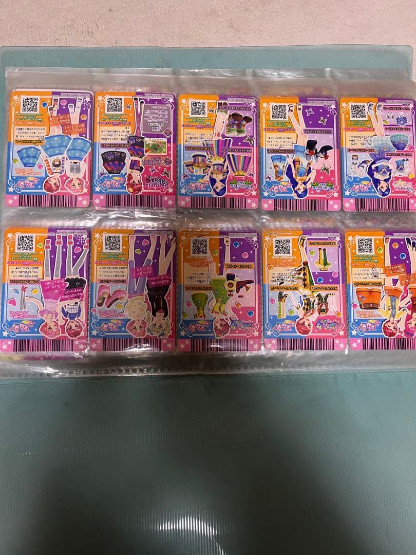 アイカツ カード セット まとめ売り バインダー付き