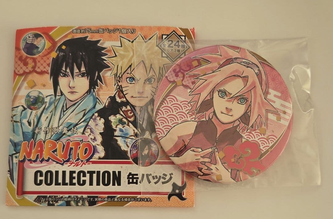 NARUTO 新作歌舞伎 コレクション 缶バッジ はるのサクラ