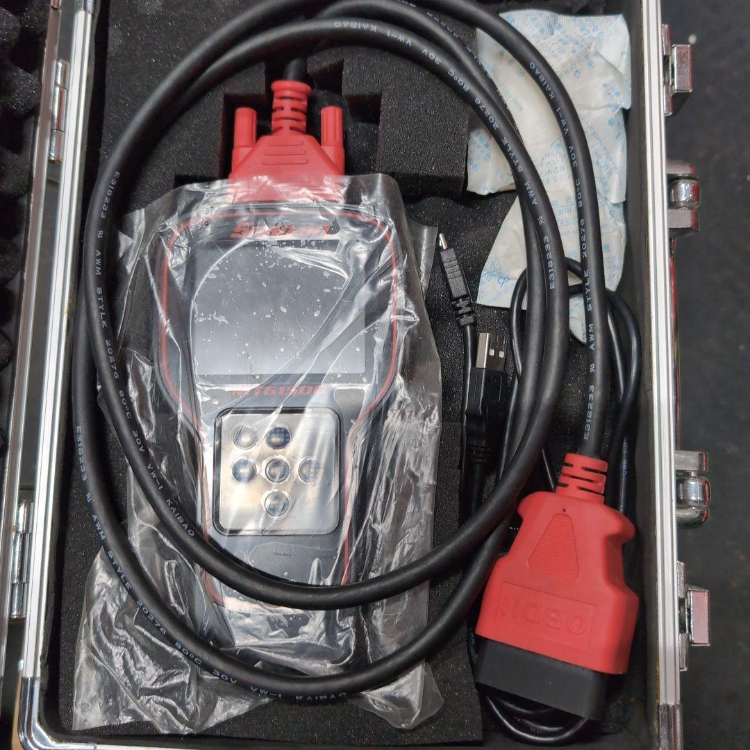 MTG1500 診断ツール