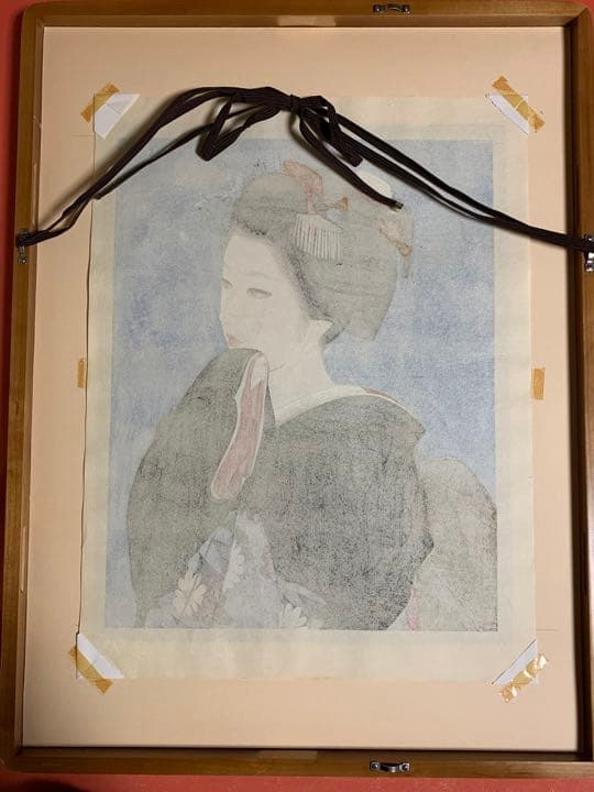 中尾淳『舞妓』木版画