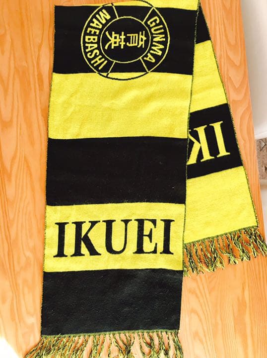 前橋育英サッカー 応援マフラー