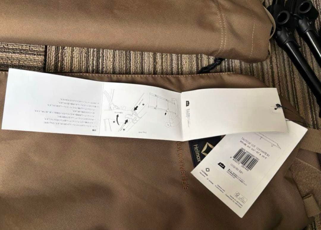 アウトドアベンチHelinoxヘリノックスタクティカル コット コンバーチブル