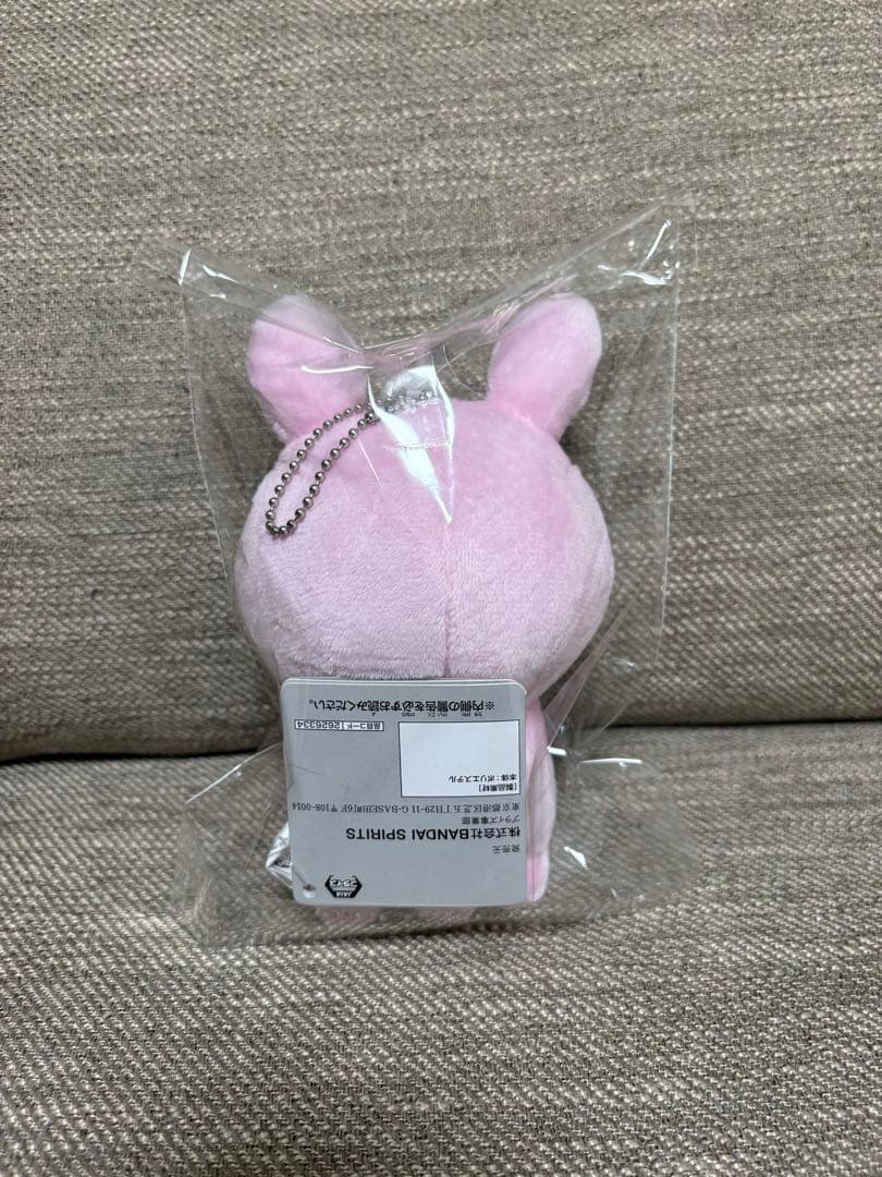 にしむらゆうじ ラブラビット カバンに付けられるぬいぐるみ マスコット