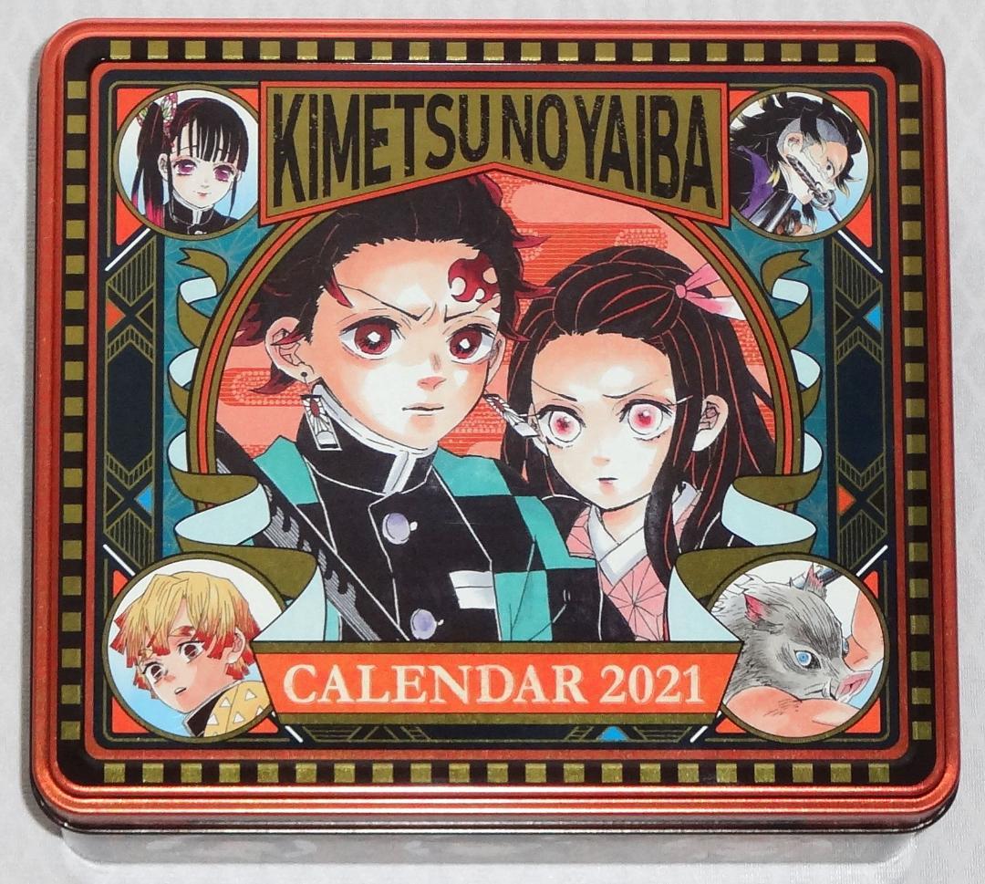 鬼滅の刃 日めくりカレンダー 2021