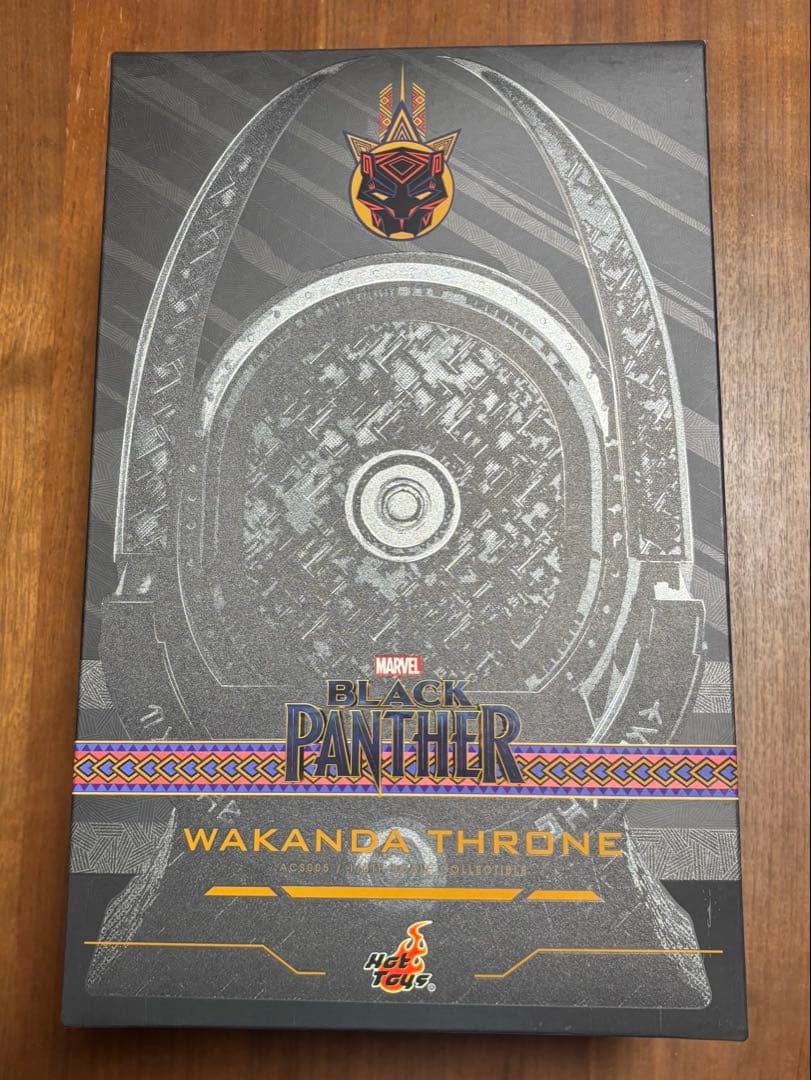 ホットトイズ　ブラックパンサー　1/6スケールフィギュア用ワカンダの玉座