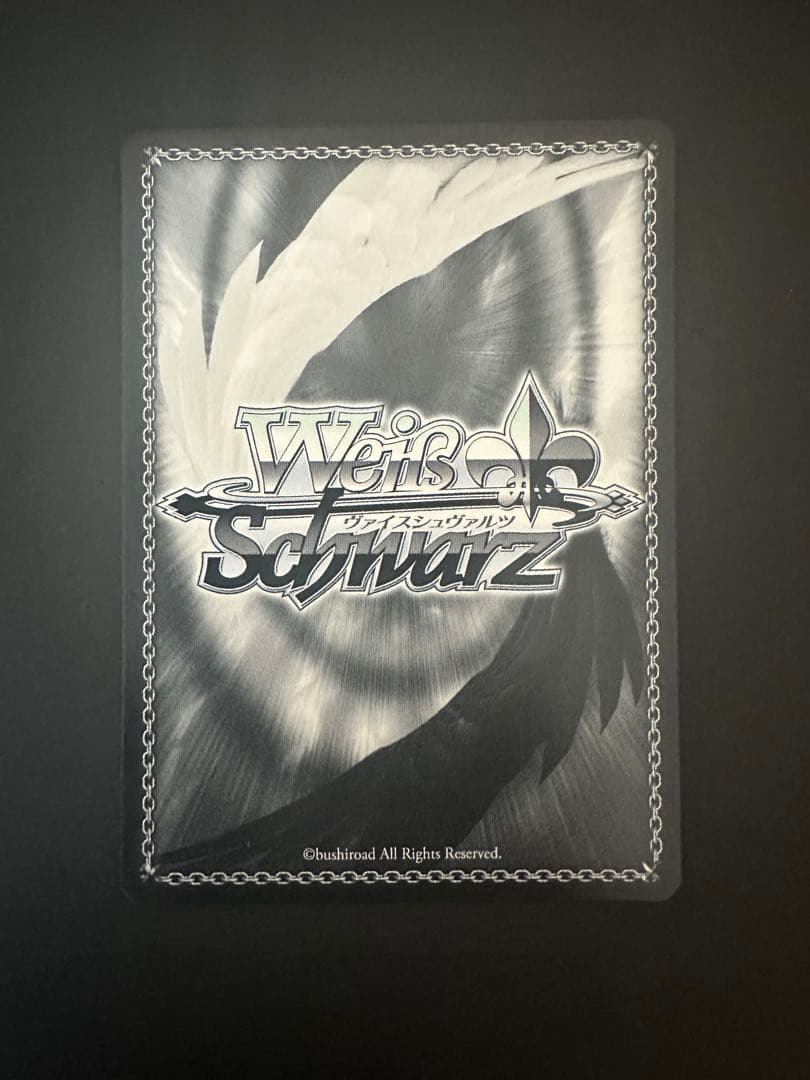 ヴァイスシュバルツ　颶風の御子 耶倶矢&夕弦 サイン SP a b 2枚