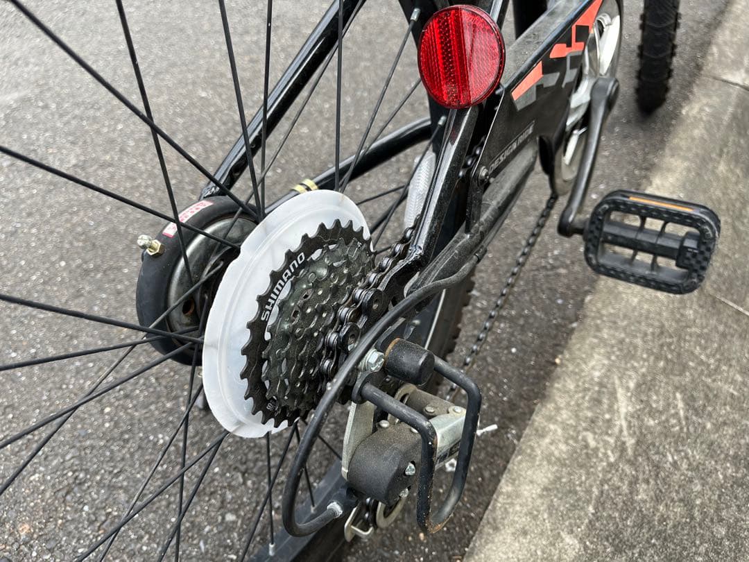 【引き取り限定】ジュニア自転車 DRIDE S3 20インチ Asahi